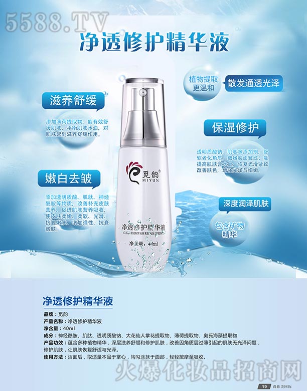 �V������������Ƽ����޹�˾��Ғ퍃�͸���o(h��)���AҺ