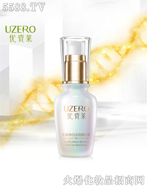 ���R�Ż��yƷ�ɷ����޹�˾����(y��u)�Y�R�o覃��׾��A�׺�