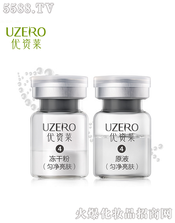 ���R�Ż��yƷ�ɷ����޹�˾����(y��u)�Y�R�ܹ��վ������w���ɷ�ԭҺ