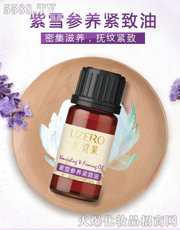 ��(y��u)�Y�R��ѩ���B(y��ng)�o����