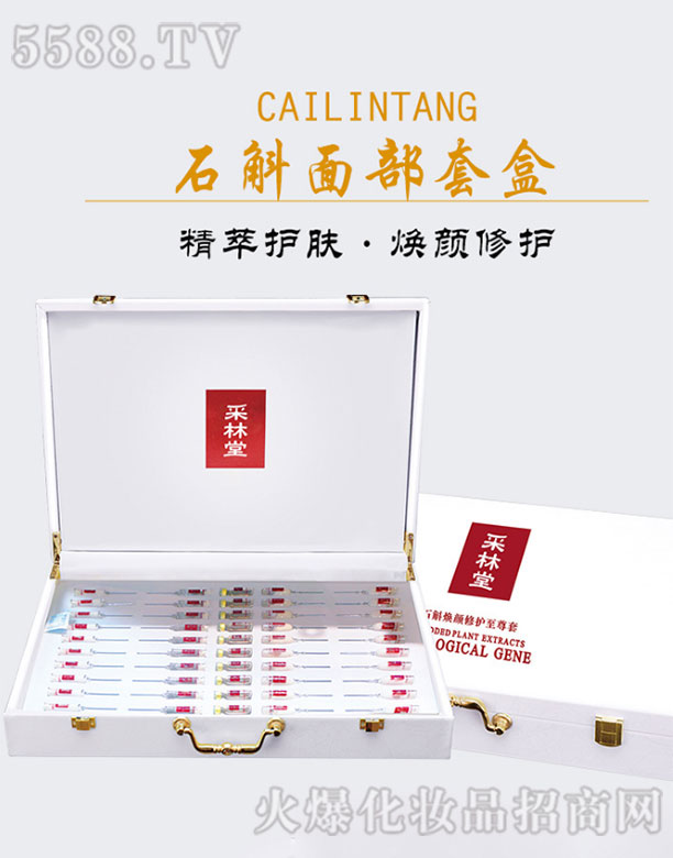 �V��־�h(yu��n)����Ƽ����޹�˾��������ʯ��������o(h��)������