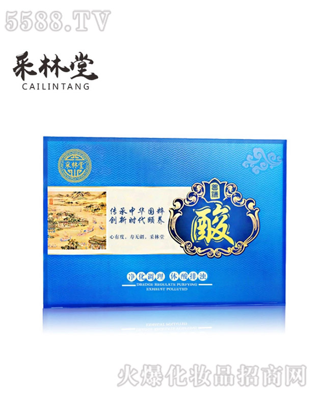 ������ɳ����Aƽ����