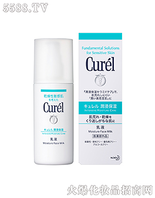 �Ϻ��������޹�˾���杙(r��n)��(r��n)�����������Һ120ml