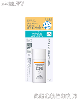 �Ϻ��������޹�˾���杙(r��n)��(r��n)������غͷ�����Һ30ml