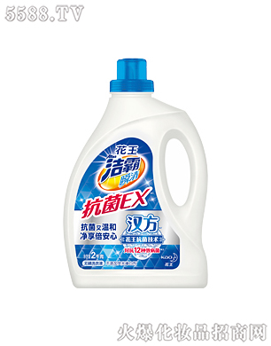 ���ԟo(w��)��ϴ��Һ2kg