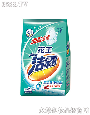 �������ȥ�n�o��ϴ�·�2.5kg