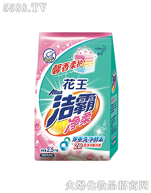 ���ԃ���o��ϴ�·�2.5kg