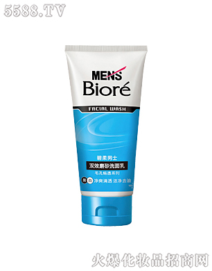 �Ϻ��������޹�˾��������ʿ�pЧĥɰϴ����100g