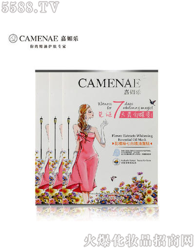 ���Ę�(l��)�������߰׾������N