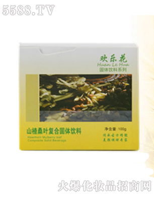 �g����ɽ�ɣ�~��(f��)�Ϲ��w���