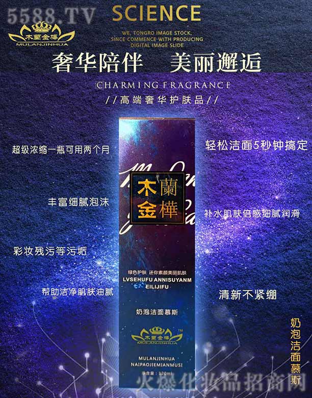 ľ�m���A���ݝ���Ľ˹