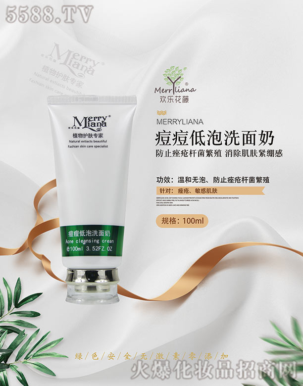 �|��ʡ���B�Кg��(l��)�������Q(m��o)��˾���g��(l��)���ٶ�������ϴ����