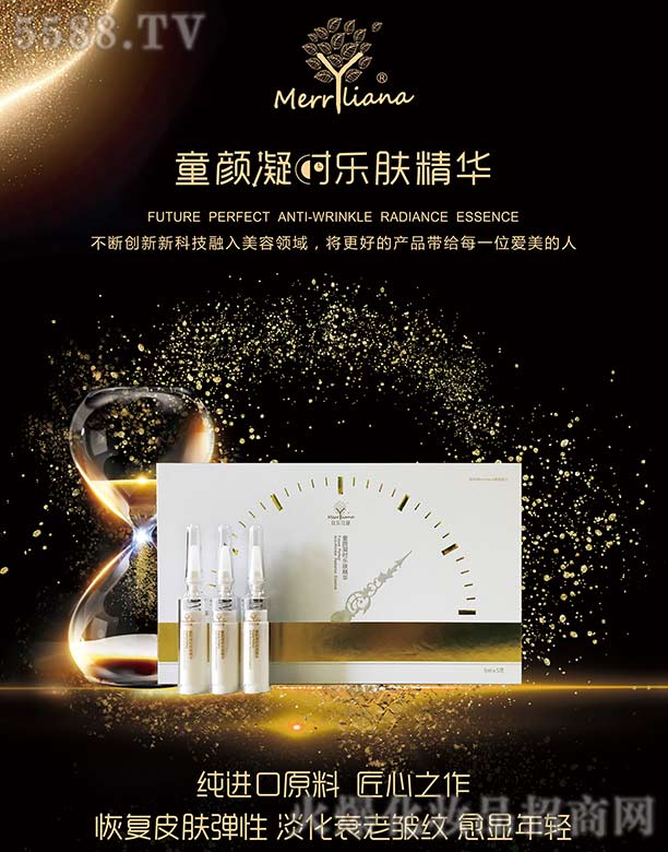 �|��ʡ���B�Кg��(l��)�������Q(m��o)��˾��ͯ����r(sh��)��(l��)�w���A