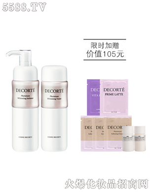 �߽z���yƷ���޹�˾������ֲ����퍄����ˮ�׽M����ͨ��)