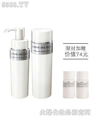 �߽z���yƷ���޹�˾���r(sh��)������������o(h��)�޶��׽M���̝��ͣ�