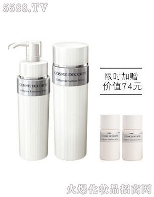 �߽z���yƷ���޹�˾���r(sh��)������������o(h��)�޶��׽M����ͨ�ͣ�