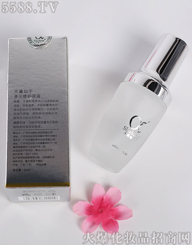 ɽ�|����������Ƽ����޹�˾���������Ӷ�Ԫ���o(h��)ԭҺ