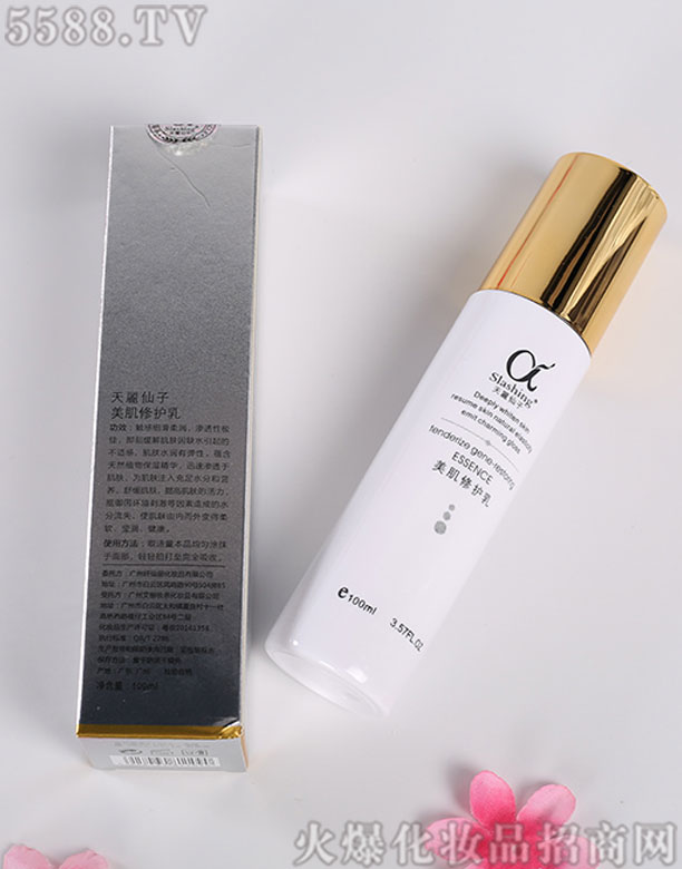 ɽ�|����������Ƽ����޹�˾�����������������o(h��)��