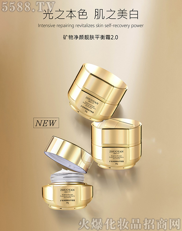 �V����Ʒ����Ƽ����޹�˾���V�����n�wƽ��˪