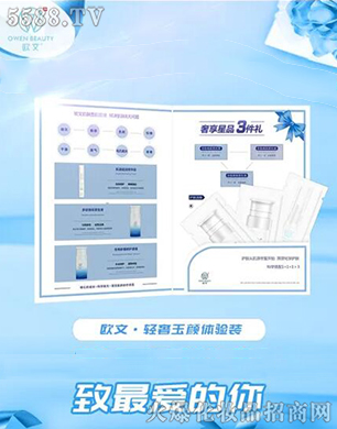 �Ϻ���������Ƽ����޹�˾���W���p��������w��b