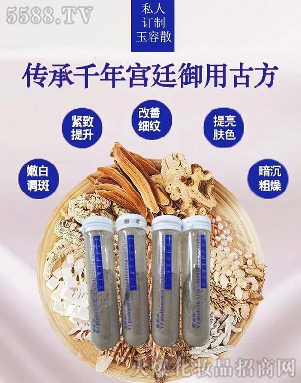 �Ϻ���������Ƽ����޹�˾���沿 �塤�{(di��o)���B(y��ng)���o �Ĵ�ɆT