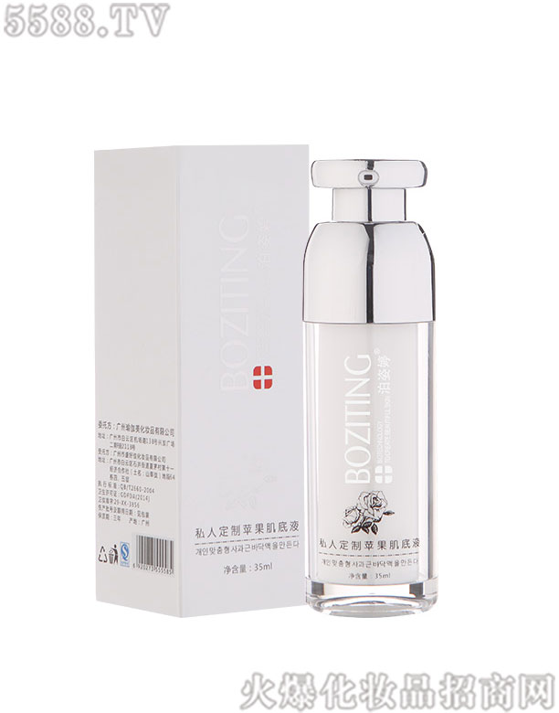 ˽�˶����O(p��ng)������Һ