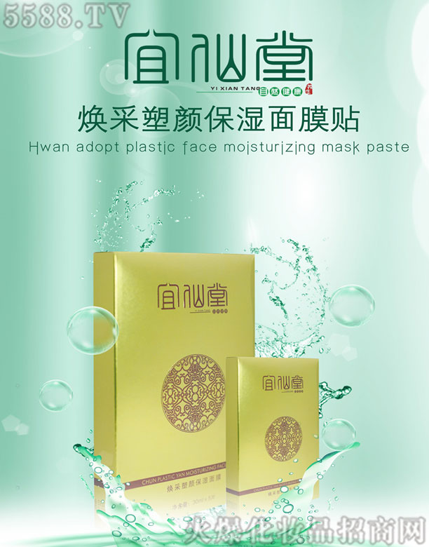 �����ß����������Ĥ�N