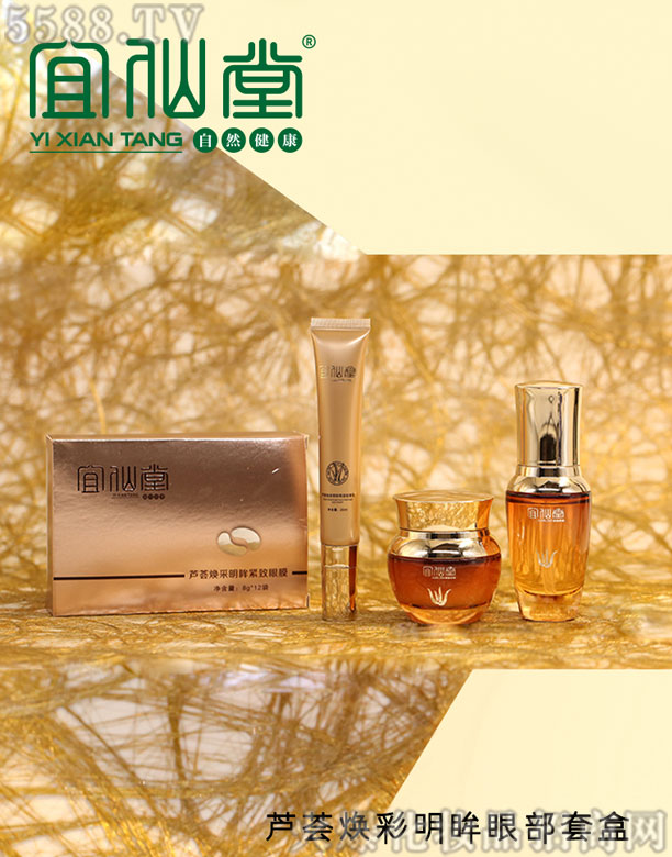 ɽ�|����������Ƽ����޹�˾���������J�C���������۲�ϵ��