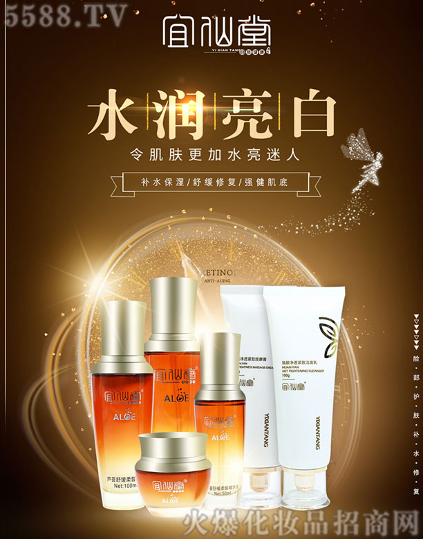 ɽ�|����������Ƽ����޹�˾���������J�C�澏���ϵ��