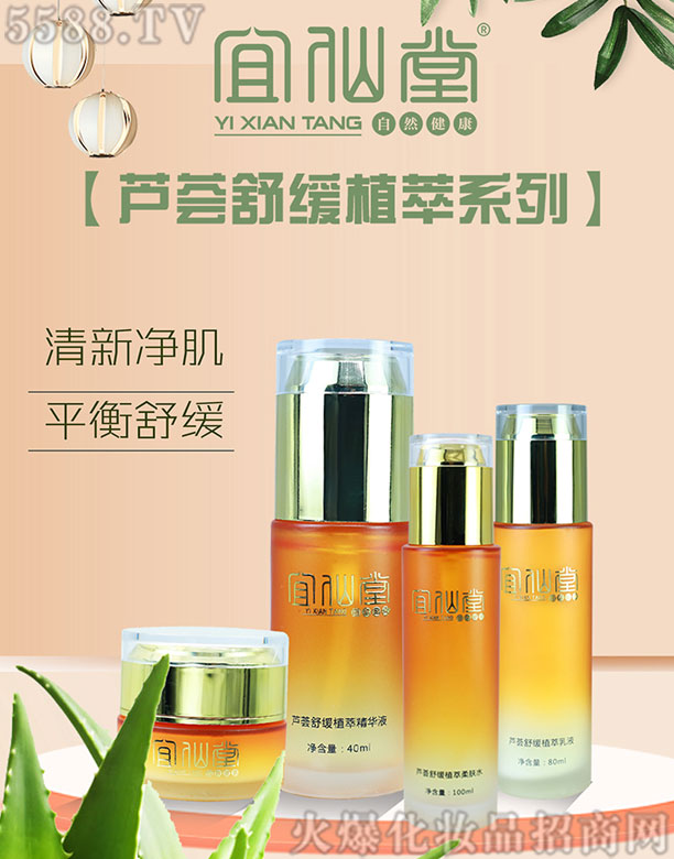 ɽ�|����������Ƽ����޹�˾���������J�C�澏ֲ��ϵ��