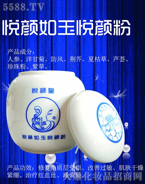 ���ֲ����ȡ��Ĥ��