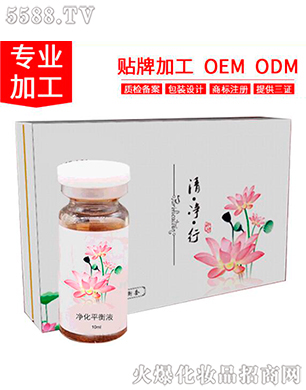 �ݱ��������AҺ(�ݱ�����ԭҺ)