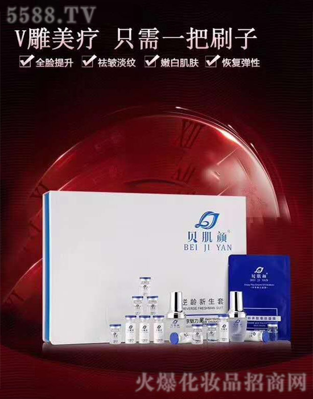 �V�|�f(w��n)������Ƽ����޹�˾�����g�o�¿�˥�׺�