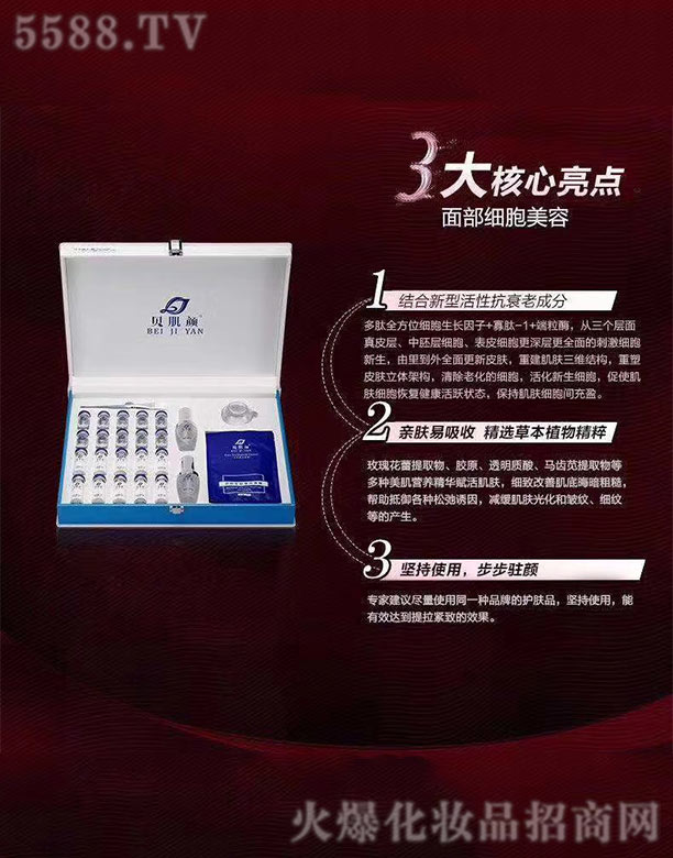 �V�|�f(w��n)������Ƽ����޹�˾�����g�o�¿�˥�׺�