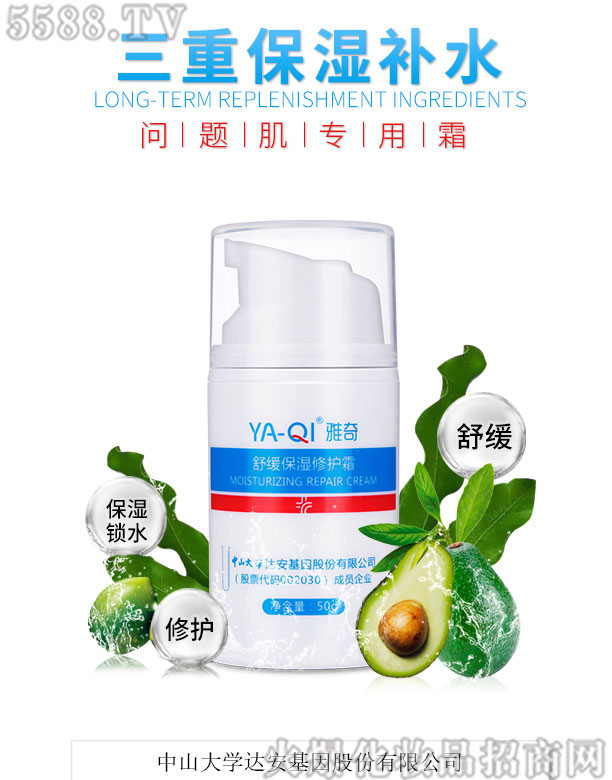 �麣��˼��(x��)���t(y��)�W(xu��)���g(sh��)���޹�˾�������澏�������o(h��)˪