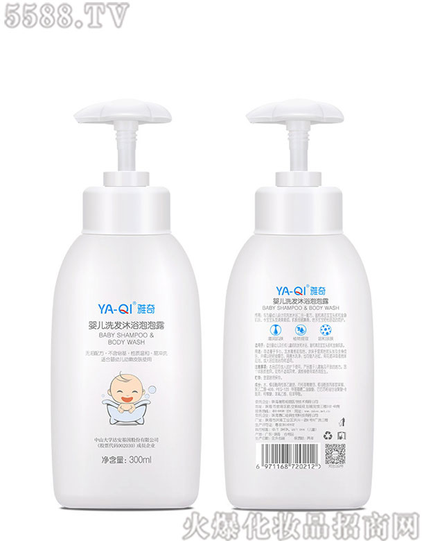 �麣��˼�����t(y��)�W���g(sh��)���޹�˾������냺ϴ�l(f��)��ԡ����¶