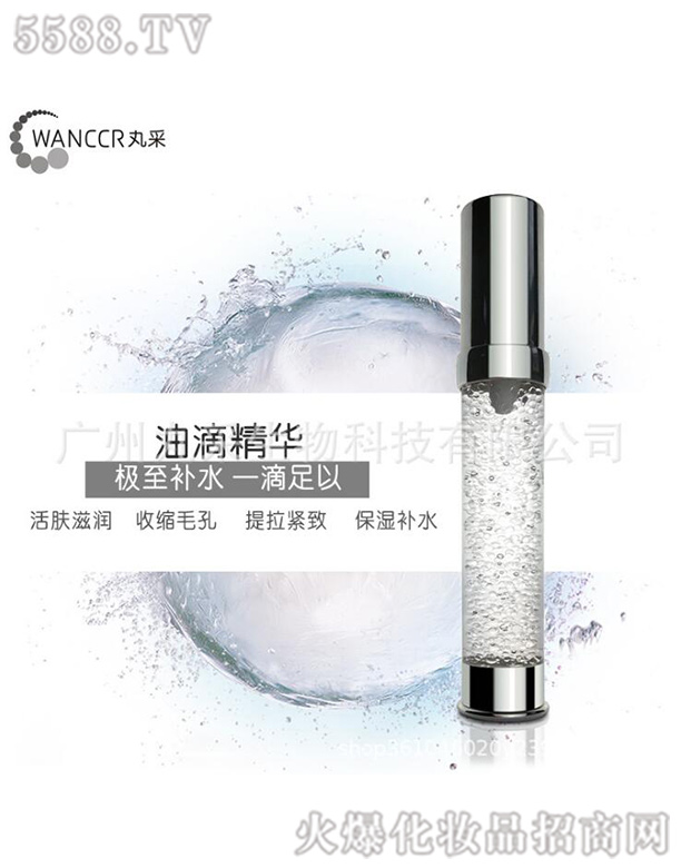 ���΢�����B(y��ng)���龫�A(͸��)