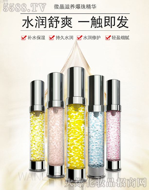 ���΢�����B(y��ng)���龫�A