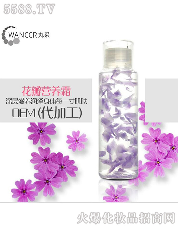 �V���������Ƽ����޹�˾������I�B(y��ng)˪