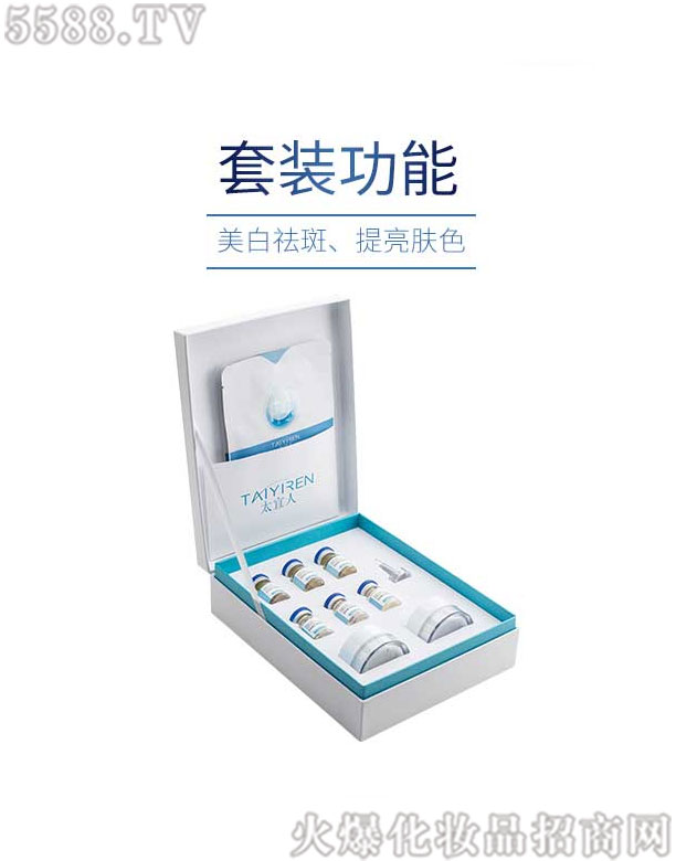 �V���ĺ�����Ƽ����޹�˾��̫���˶�����ɫ���w������