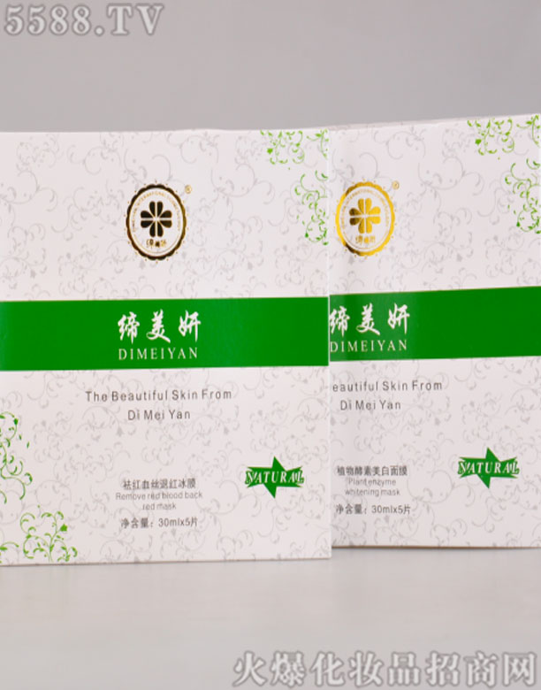 ��۾���������Ƽ����޹�˾���������aˮ������Ĥϵ��