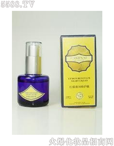 ���Ę����yƷ���޹�˾�����Ę�����ҹ�g���o(h��)Һ