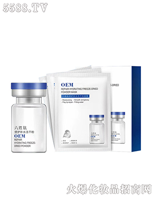 �V�|��y����Ƽ����޹�˾����y���������o(h��)�a(b��)ˮ���ɷ���Ĥ