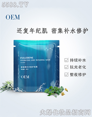 ��y����ϩ�aˮ���o��Ĥ