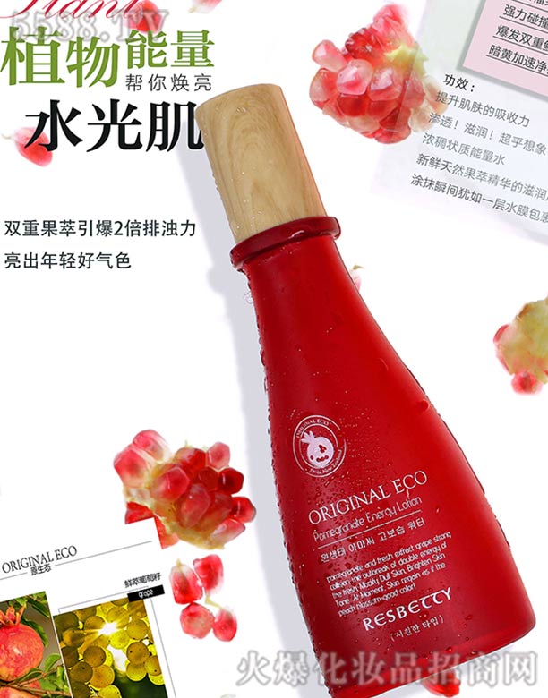 ���^��֪�Ղ�(g��)���o(h��)����Ʒ���޹�˾��ԭ���tʯ���r�������ˮ