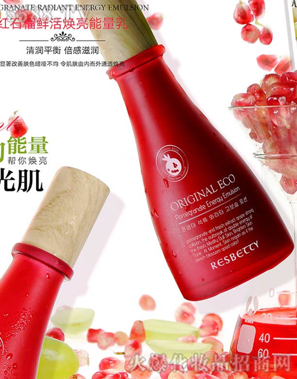 ���^��֪�Ղ�(g��)���o(h��)����Ʒ���޹�˾��ԭ���tʯ���r���������