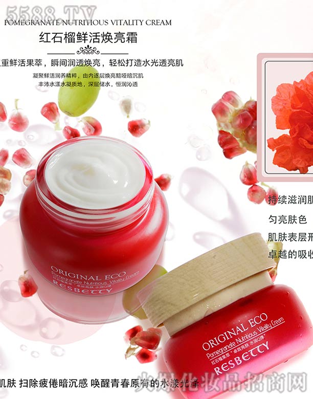 ���^��֪�Ղ�(g��)���o(h��)����Ʒ���޹�˾��ԭ���tʯ���r���˪