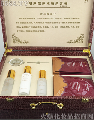 �麣������I(y��)��������ԭҺ������b��47���ף�