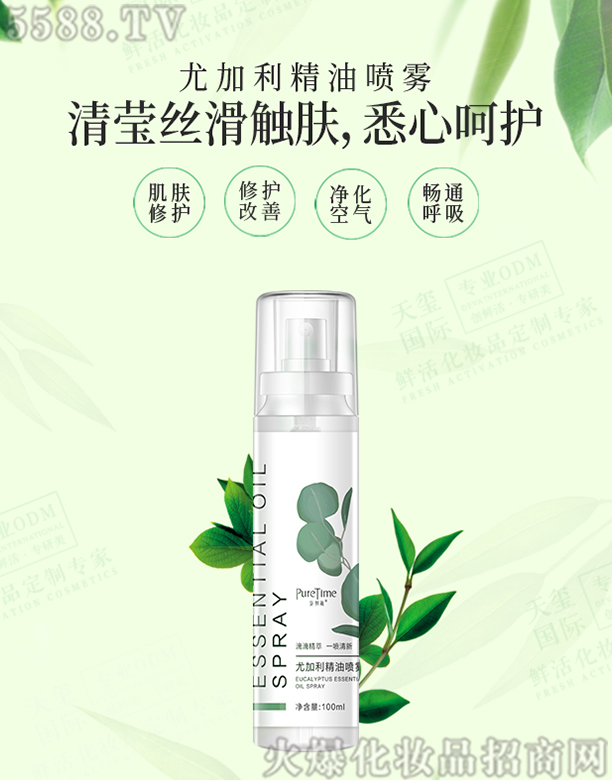 Ғ�����ȼ������͇��F