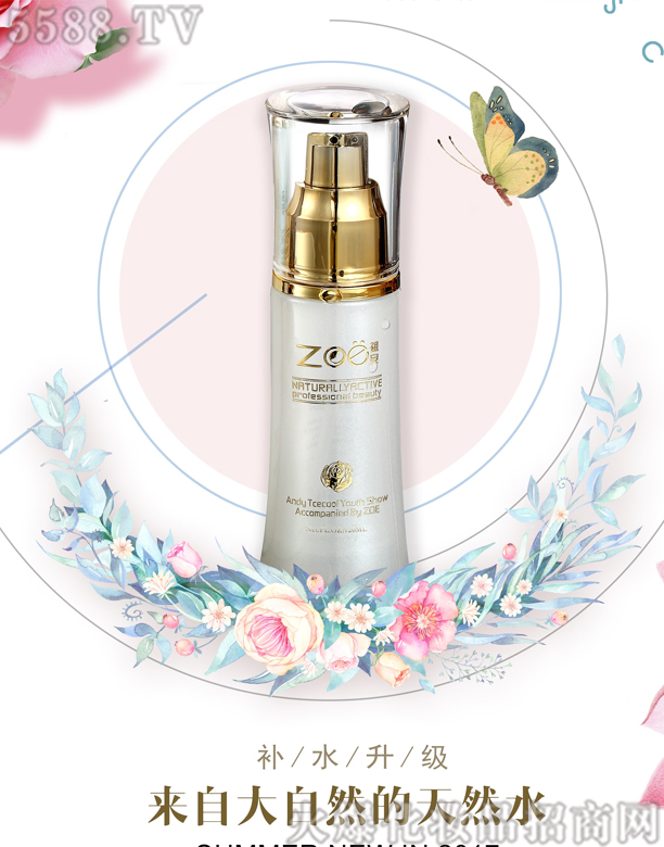 �惺��Ȼ���񝙝�¶